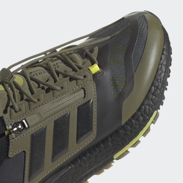 Kicksy adidas Ultraboost 21 Gore-Tex EUR 40 2/3 CM 25,5