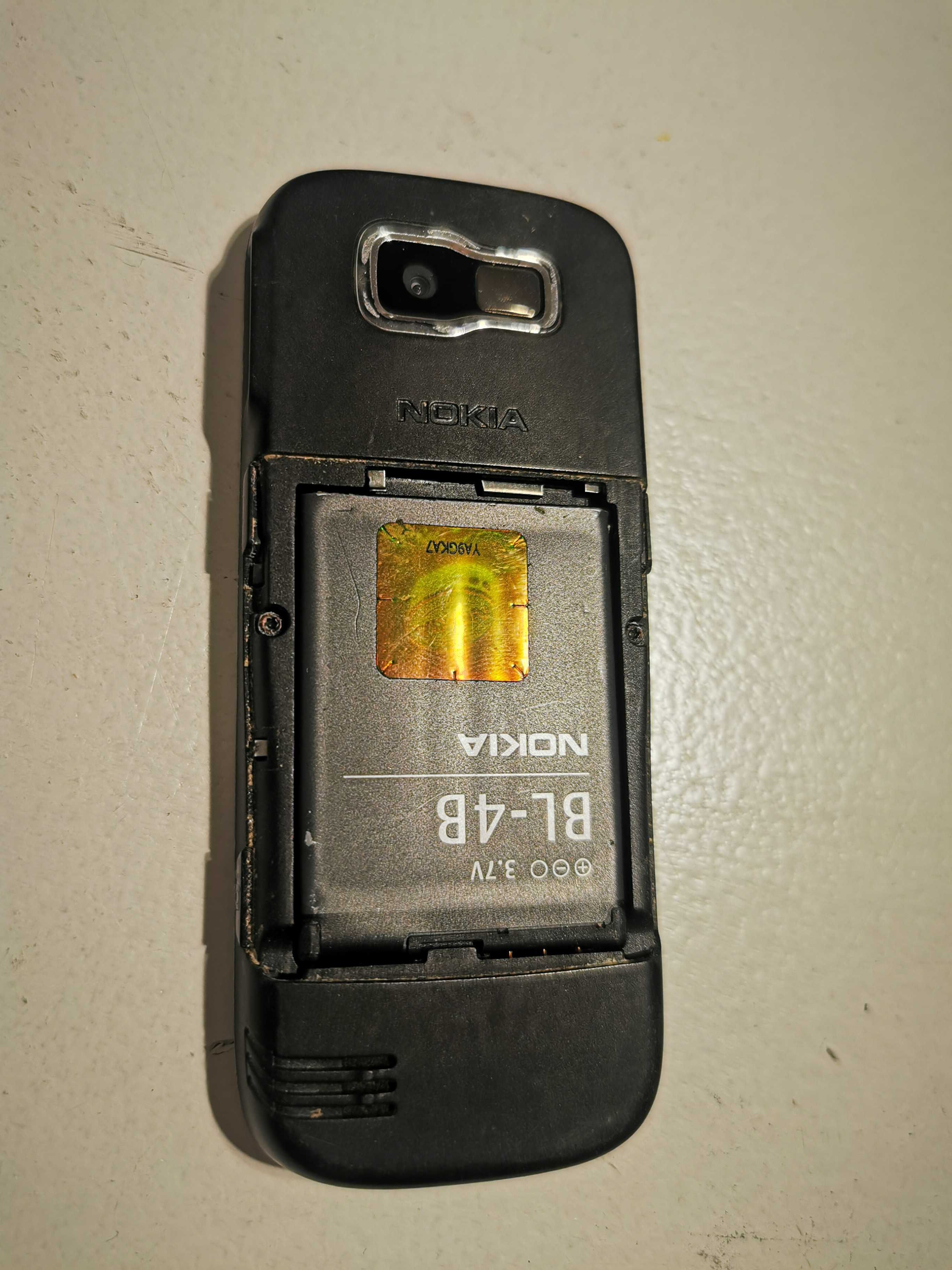 Bateria BL-4B 700 mAh 3.7 V + Nokia 2630 używana