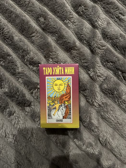 класичне таро Уейта міні