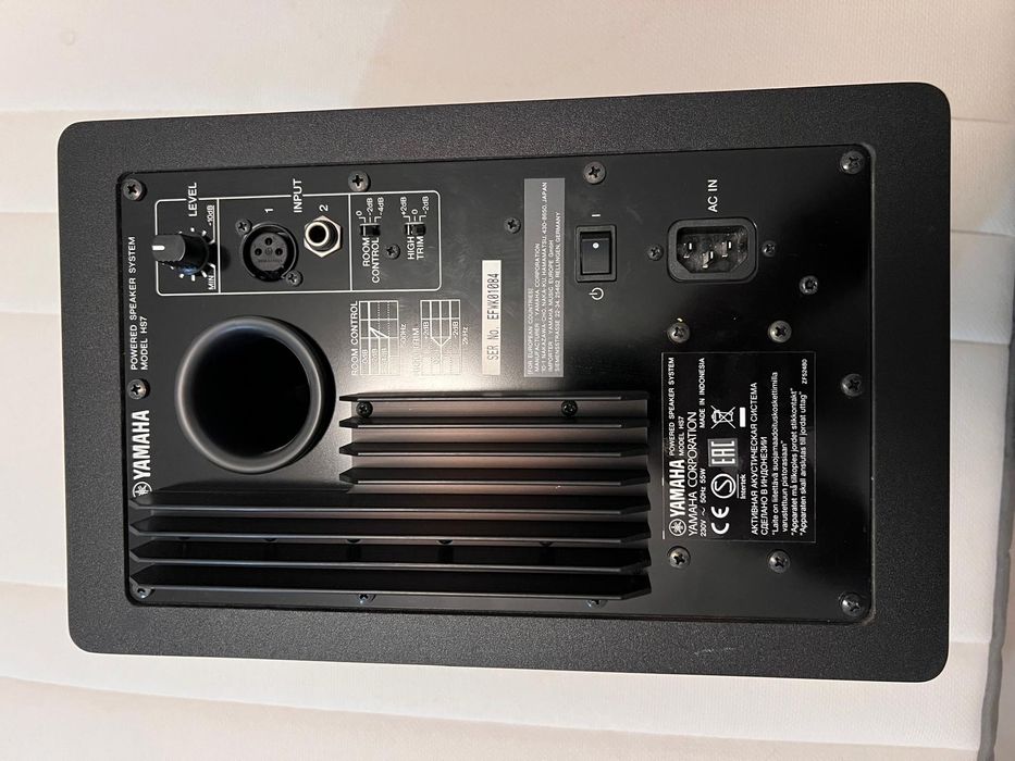 Yamaha HS7 ( 2 monitores )