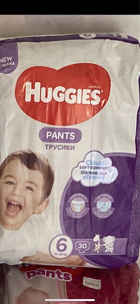 Huggies Pants Jumbo 6 трусики универсал мальчикам и девочкам