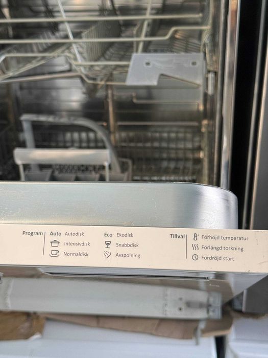 Посудомийна машина б/в Cylinda Розмір: 60/60/60 Вмонтована #07445