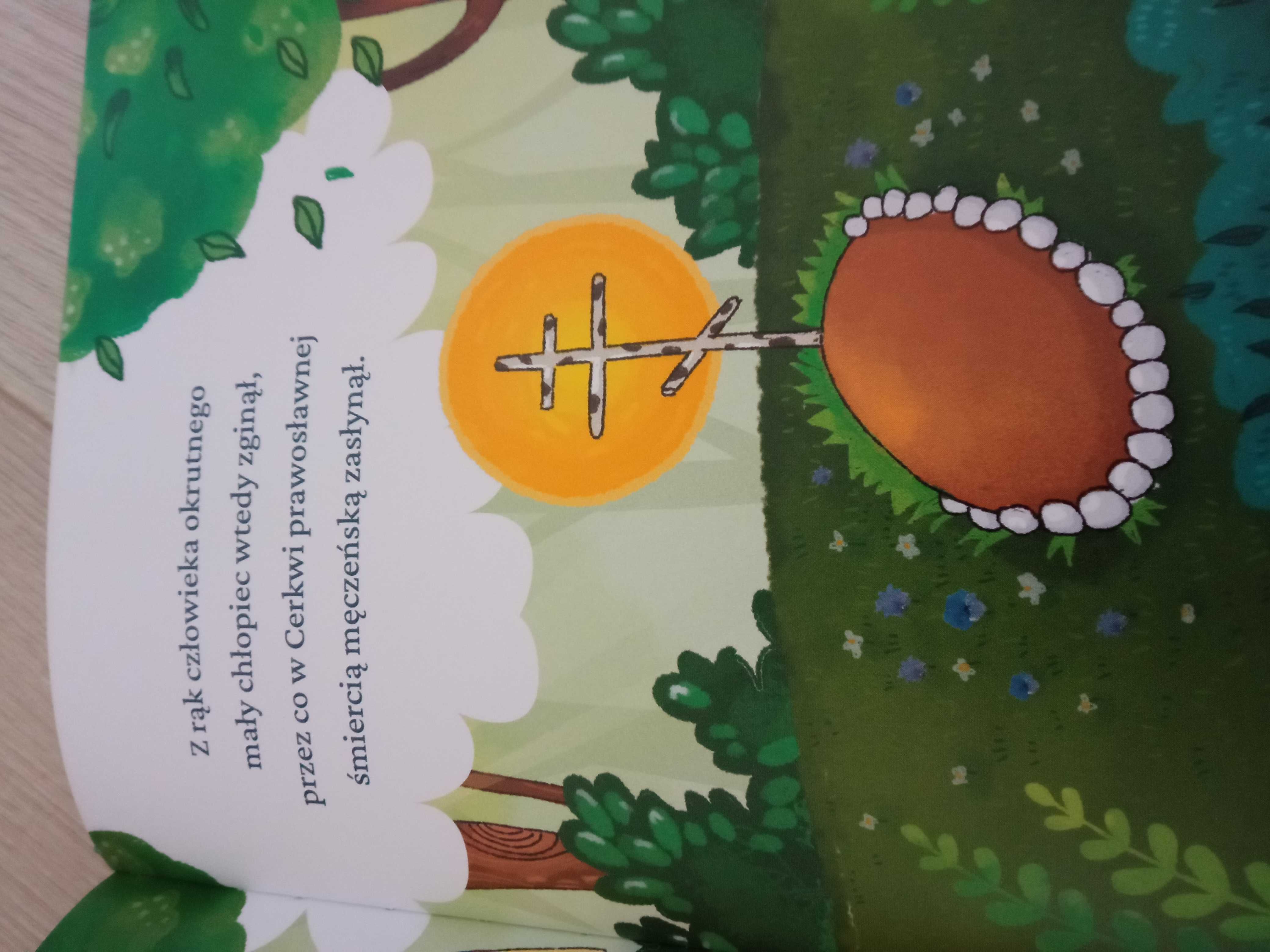 Książka dla dziecka wyznania prawosławnego