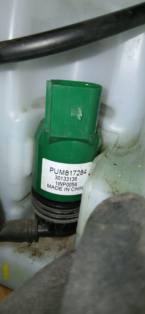 Бачок омивача Chevrolet Bolt 17- 42741878