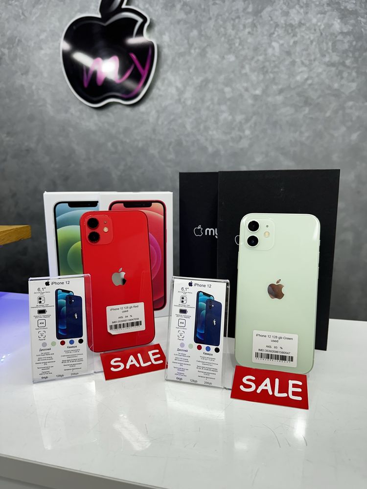 iPhone 12 Green,Red 128gb з гарантією від MyApple