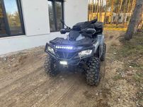 Quad CF MOTO 850 XC Grey ED  2023 Faktura VAT  Odblokowany