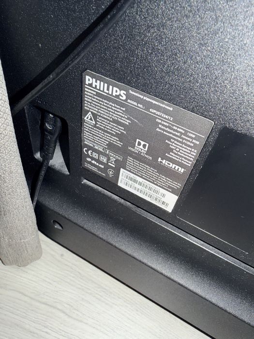 Телевізор philips рідкокристалічний