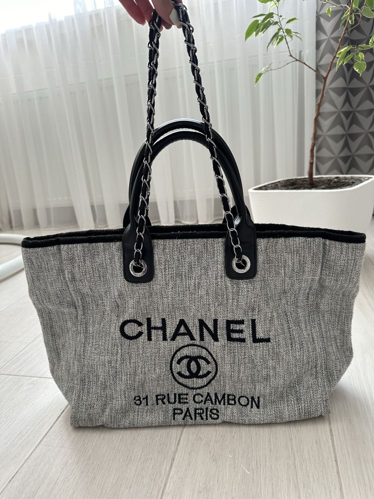 Люксова сумочка Chanel