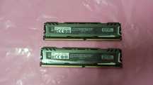 RAM Ballistix BLS8G4D240FSB 16GB - 2x(1x8GB) DDR4 CL16 2400MHz