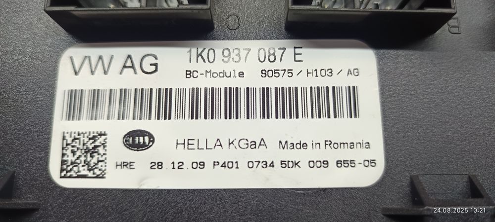 Блок комфорта Шкода А5 1К0937087Е