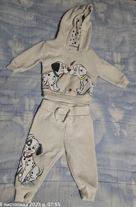 Спортивний костюм