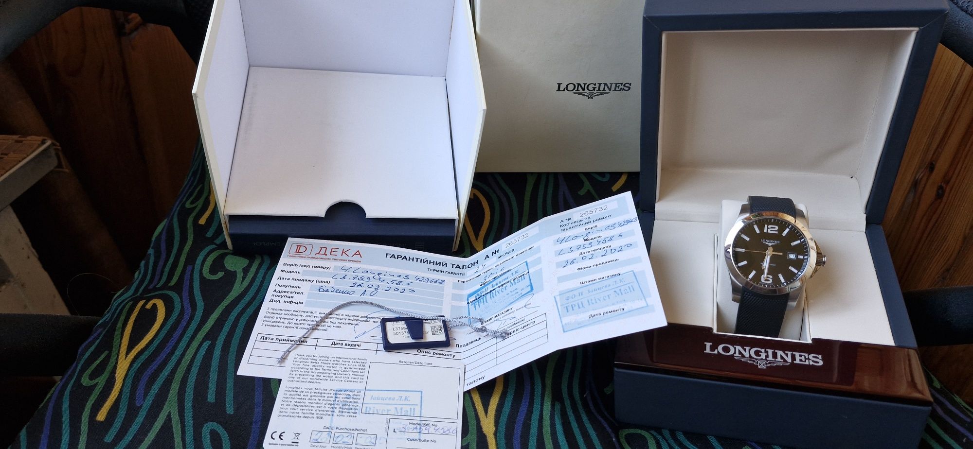 Часы официал Longines L3.759.4 41mm