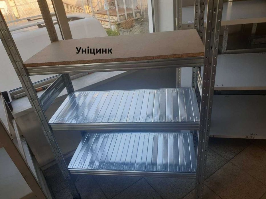 Стелажі палетні, ПОЛИЧКОВІ в наявності ТА ПІД ЗАКАЗ