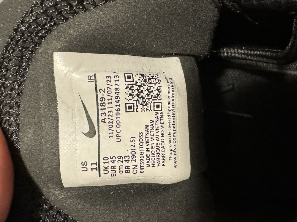 Кросівки Nike Air Max Terrascape Plus розміри 41-45