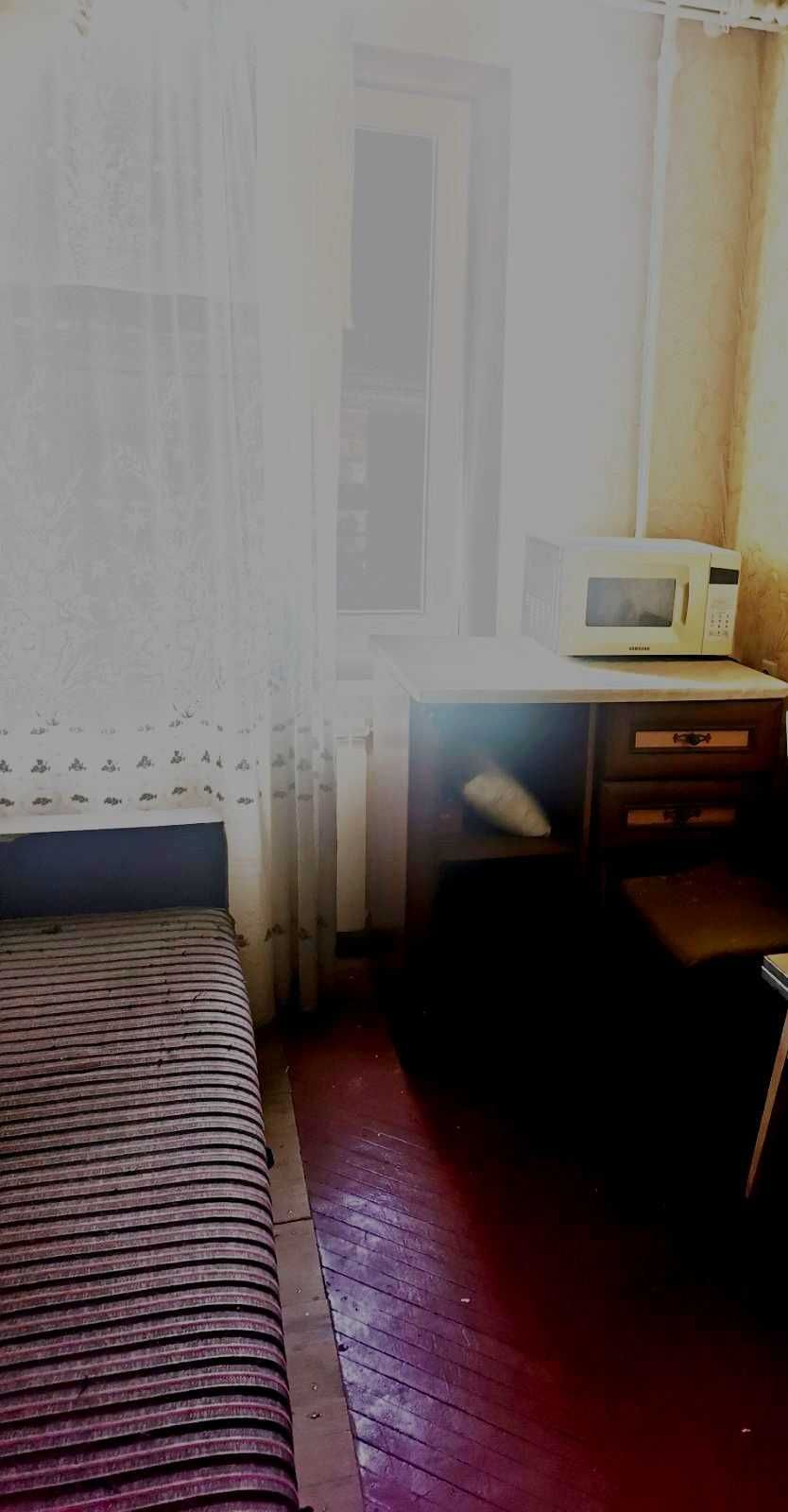 8m 1 комната гостинка ХТЗ Александровский рынок метро Тракторный завод