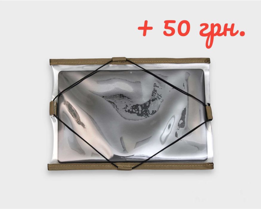 Підсумок чохол для планшета 10-11 дюймів