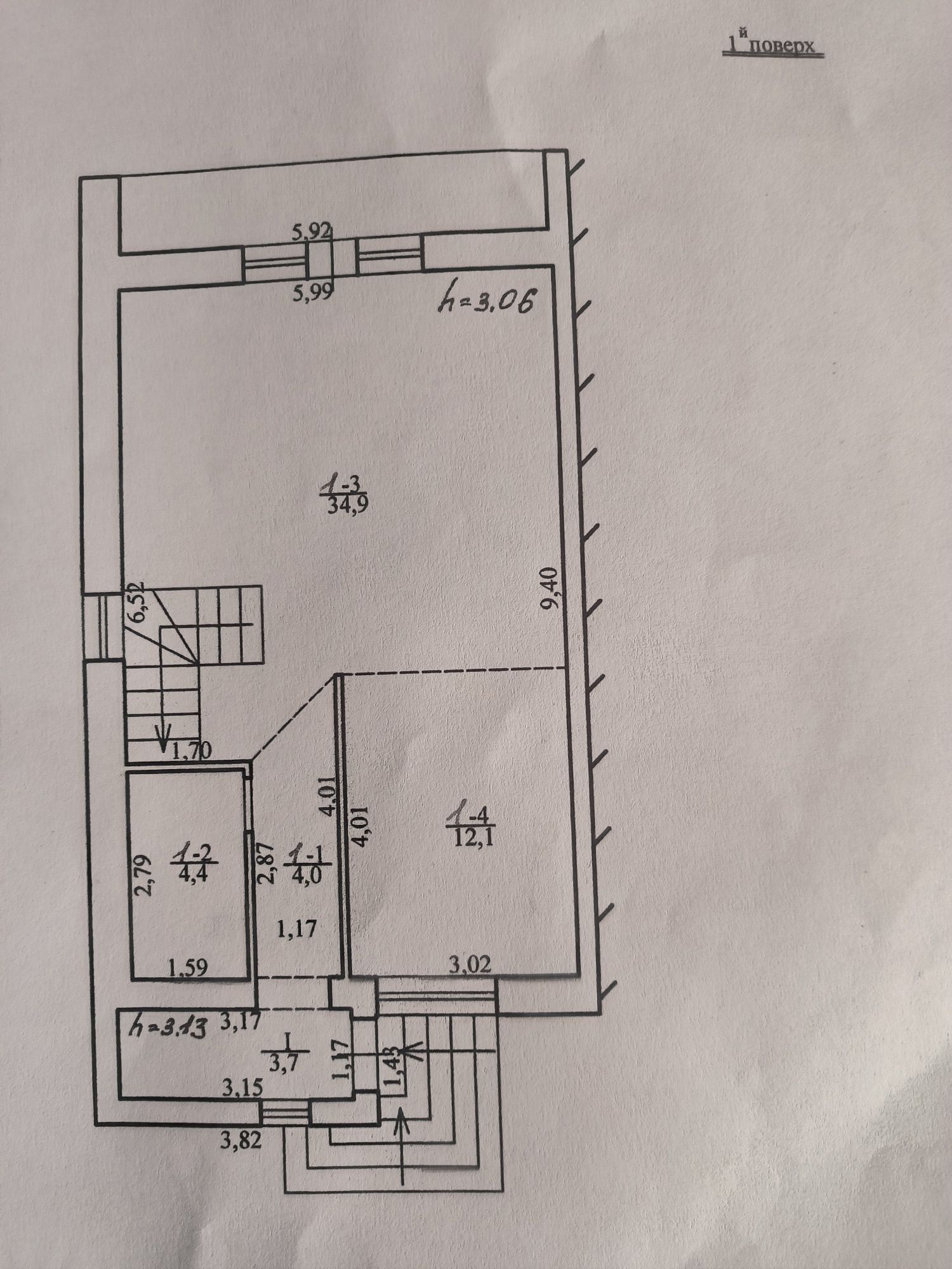 Продаж котеджу під чистову обробку. Пасіки Зубрицькі (початок)