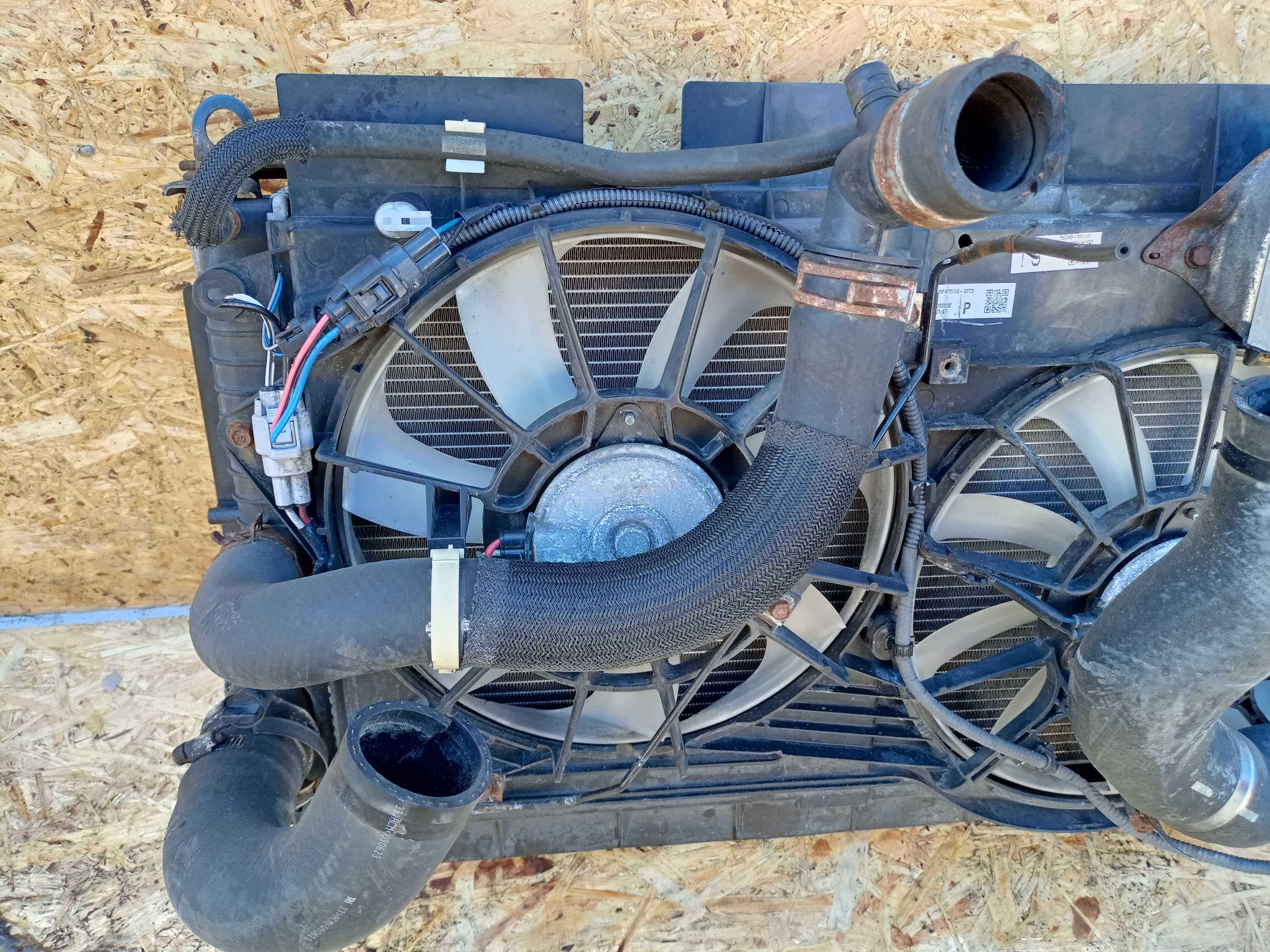 Toyota Avensis  T27 komplet chłodnic woda klima intercooler diesel D4D