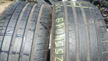 255.40.19 dunlop topczewski Team