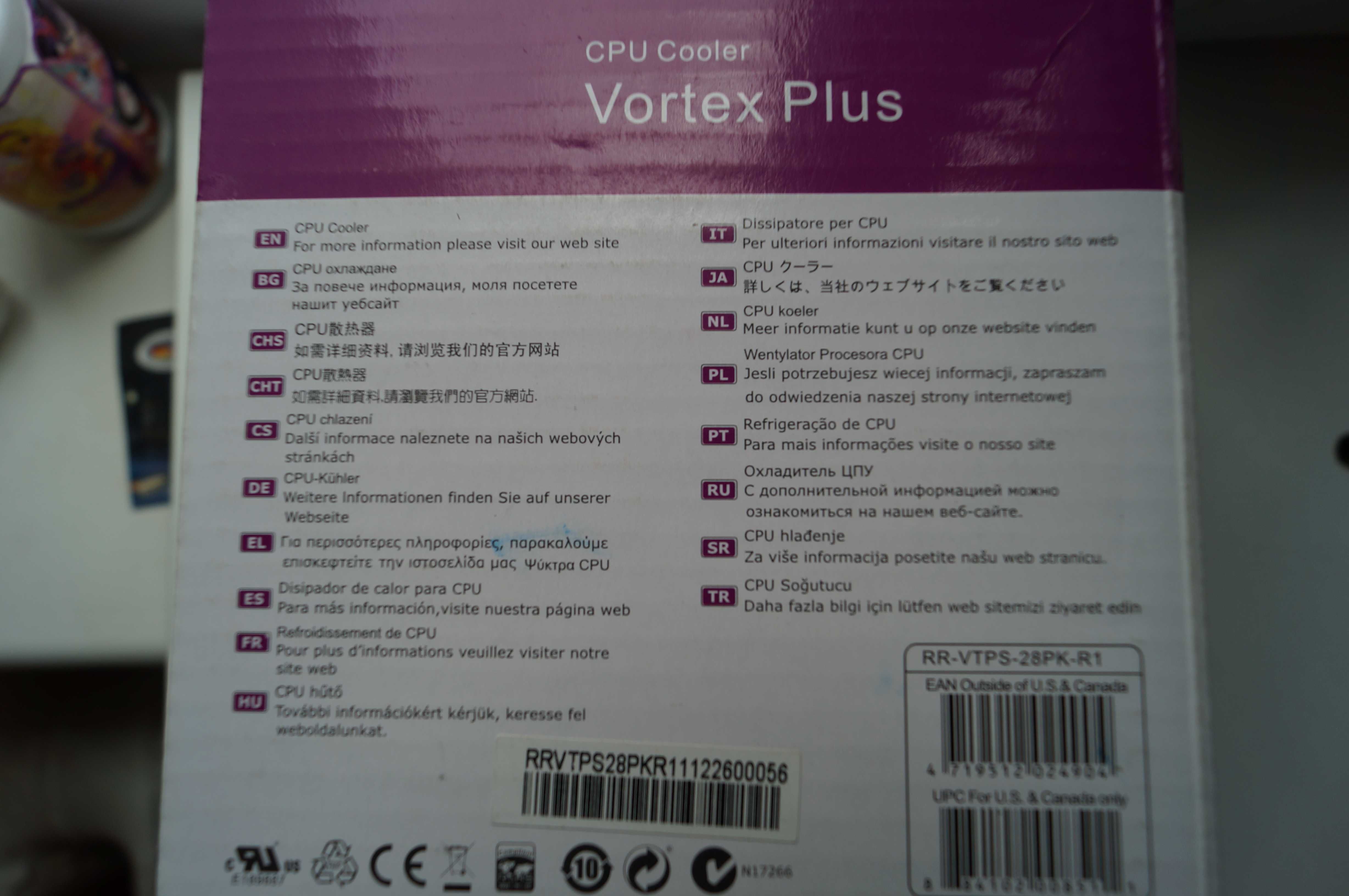 Крепление под Intel для Cooler Master Vortex Plus RR-VTPS-28PK-R1