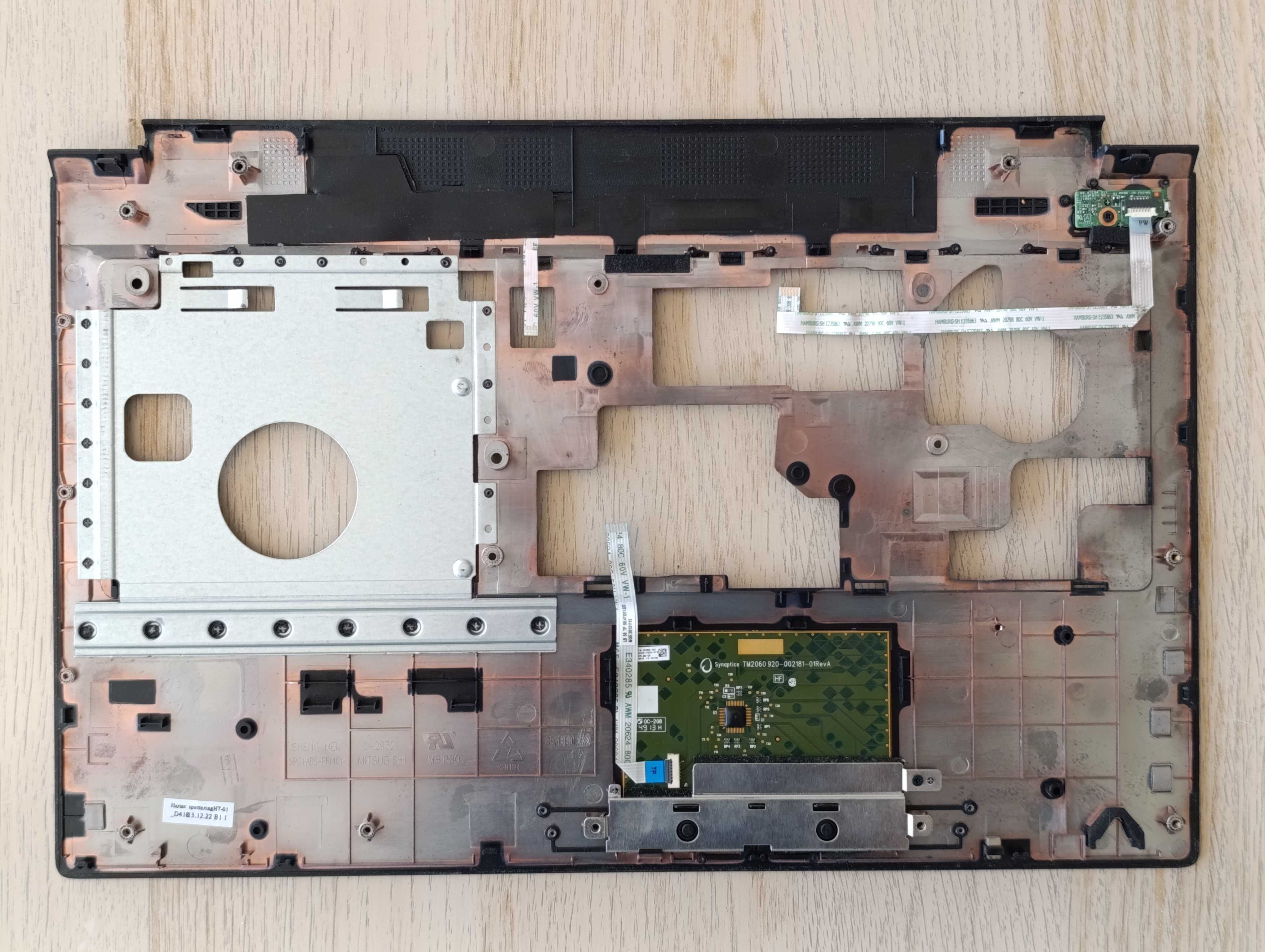 Obudowa górna palmrest Lenovo B590 B580 [K8]