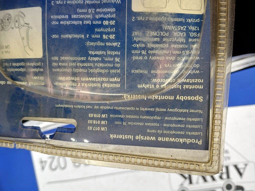 Lusterko zewnętrzne do fiata 125p