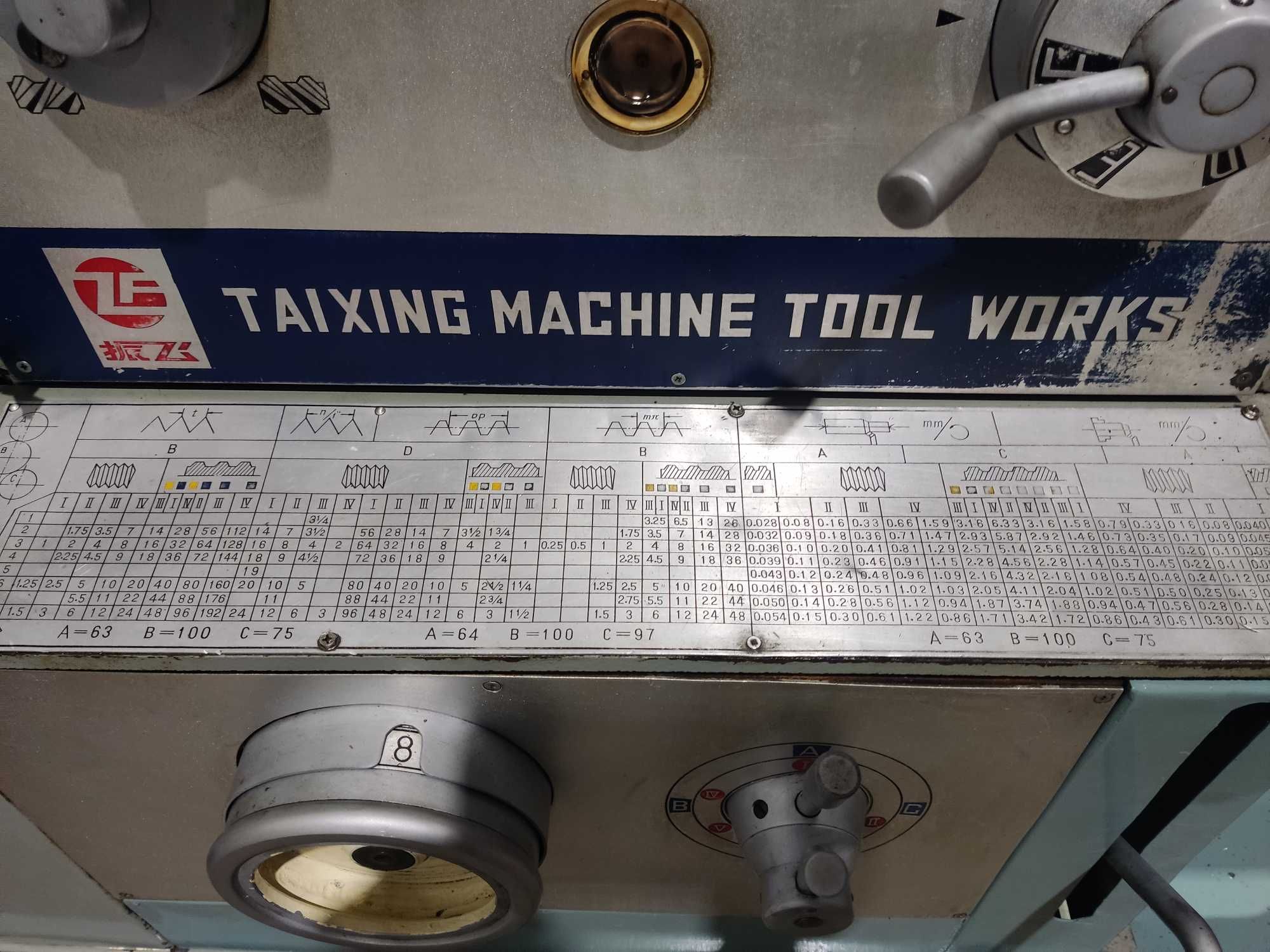 Torno Mecânico 1500mm