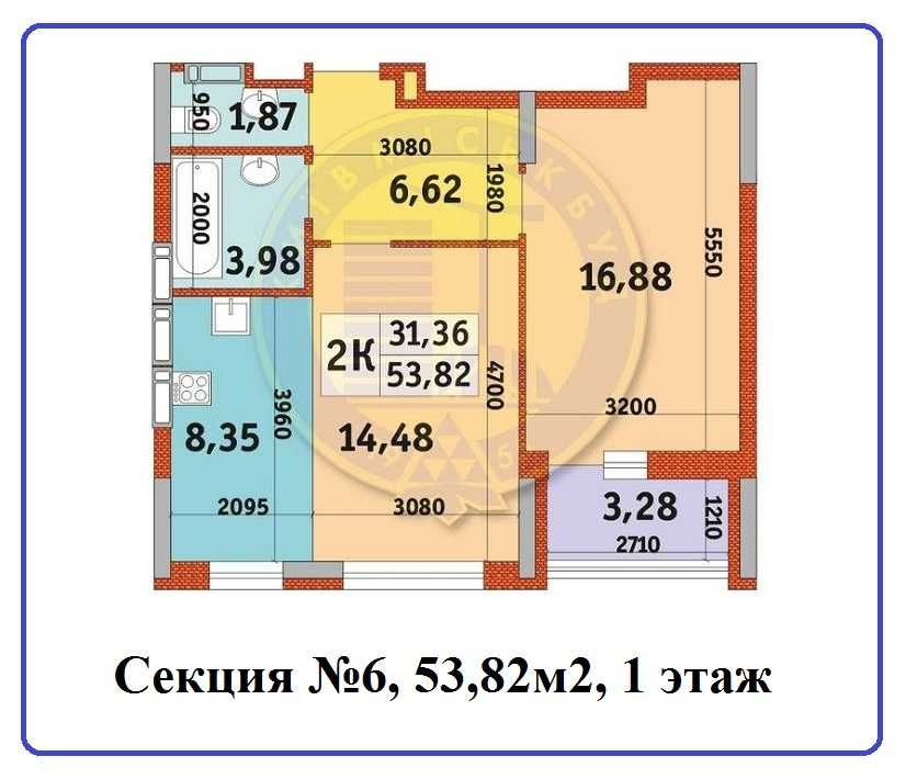 Апарт-комплекс Пуща Водица. 2К - 53,82м2. ул. Квитки Цисык, 34, 36.