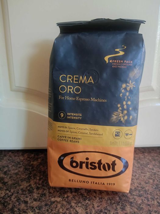 Натуральна італійська кава Bristot Crema oro