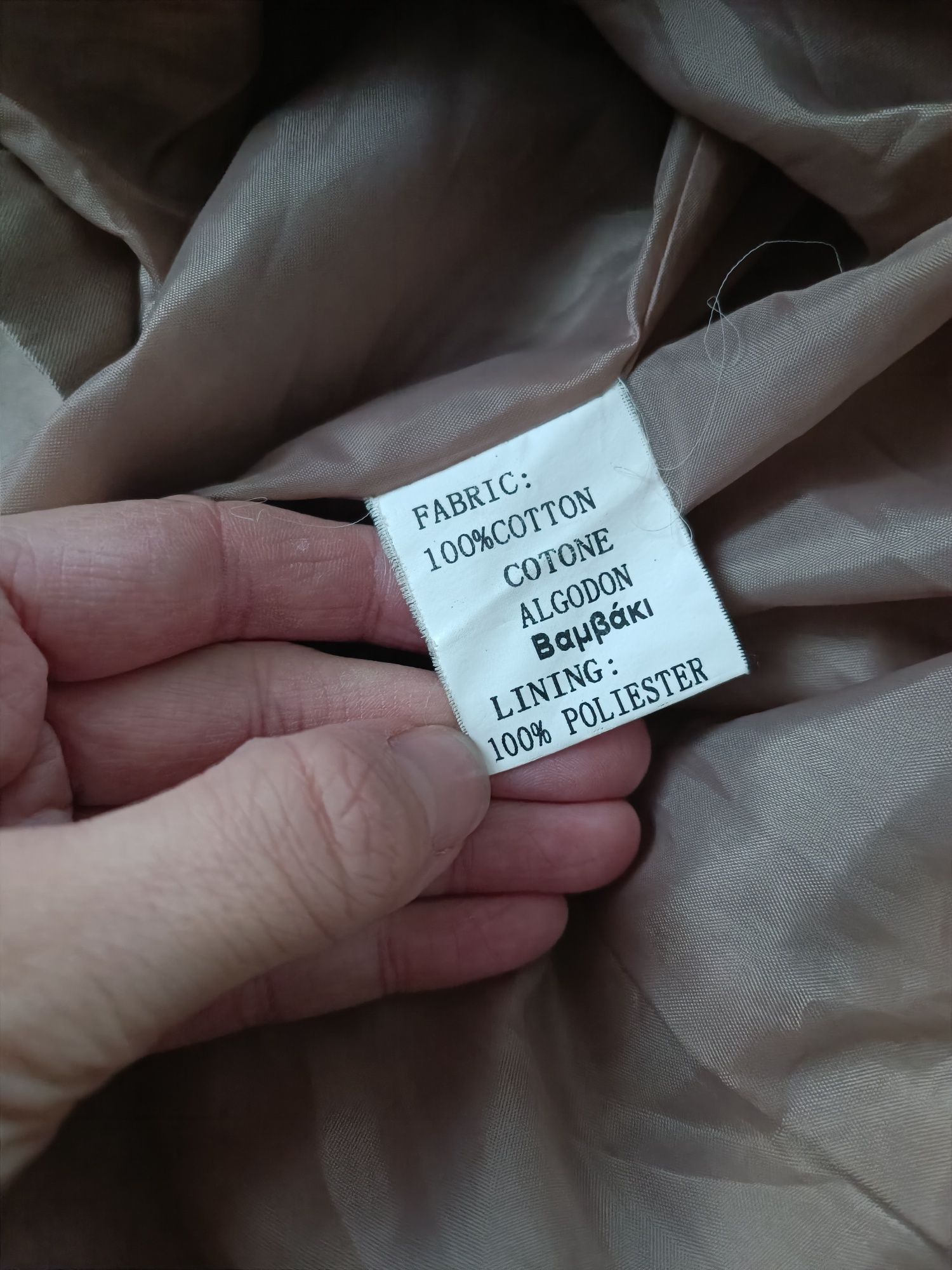 Płaszczyk damski przejściowy r.M