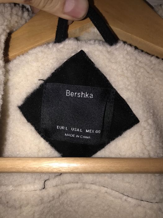 Пилот дубленка Bershka