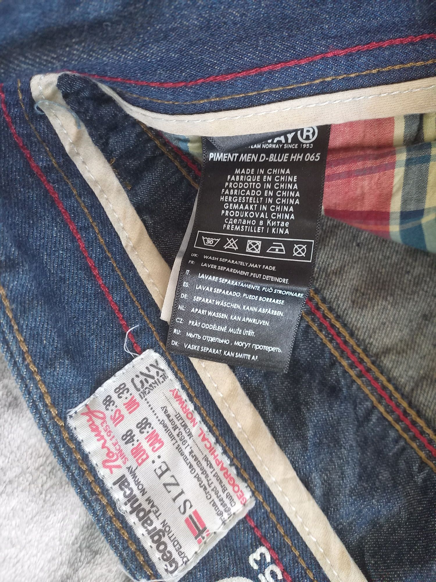 Шорти джинсові чоловічі 38 Geonorway  xl-xxl