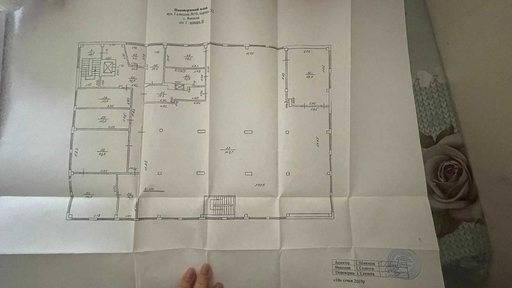 Продаж виробничого приміщення в Ямниці 8 км від Івано-Франківська