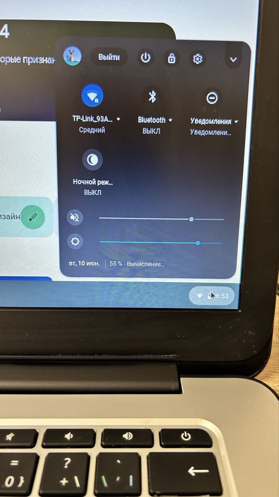 Ноутбук-Хромбук Chromebook