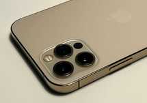 Apple iPhone 12PRO - 128 GB