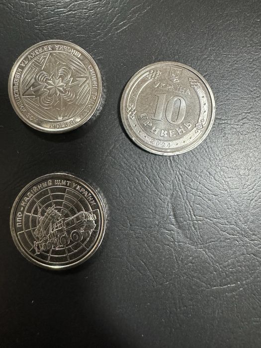 Монета 10 гривень ЗСУ Сили  Логістики, звʼязку та кібербезпеки