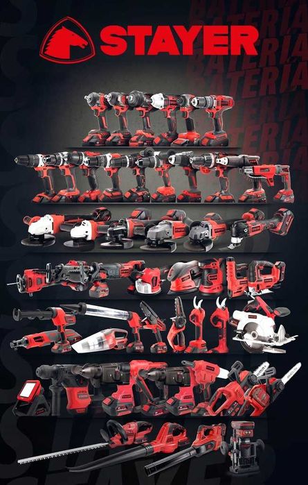 STAYER Wiertarko-Wkrętarka udar 18V 70nm 2x5ah kufer PBL70L2025