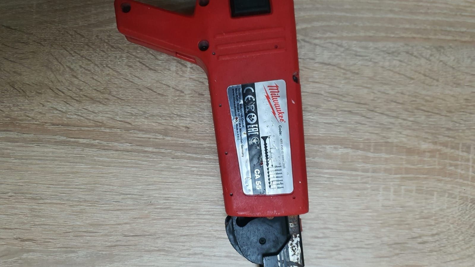 Wkrętarka Milwaukee M18 FSG 5Ah