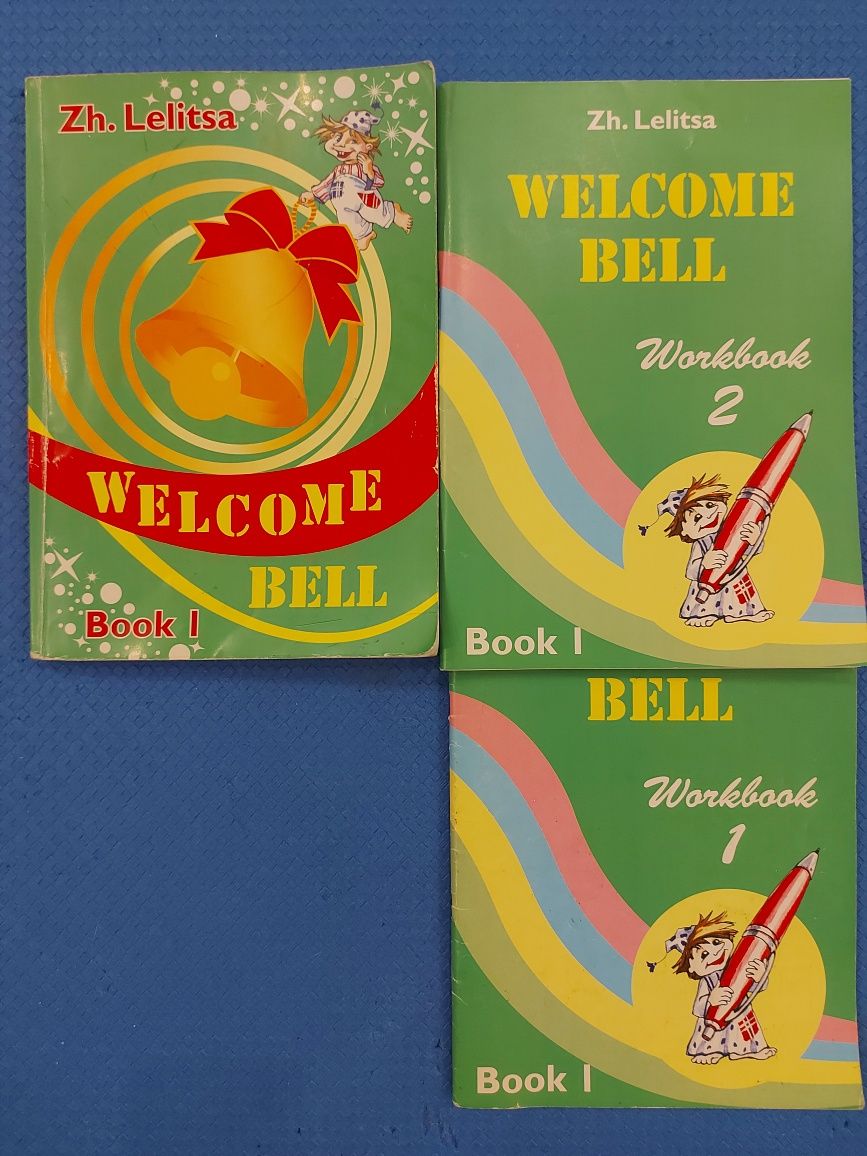 Учебник и рабочие тетради Welcome Bell