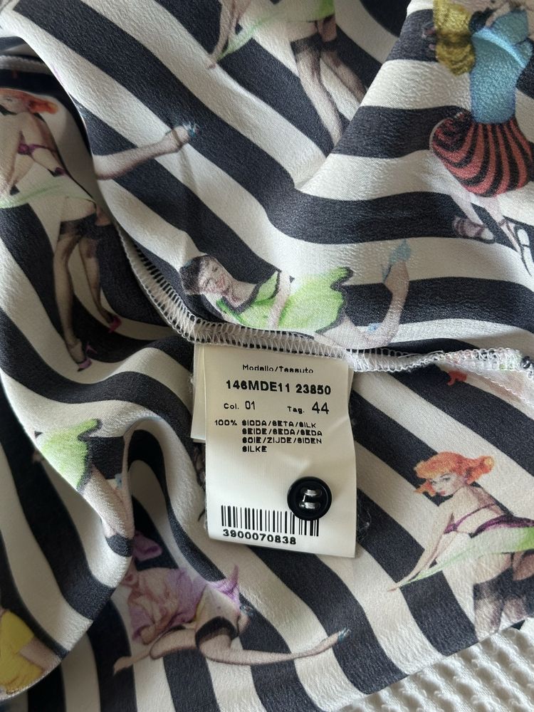 Сорочка MSGM оригінал 100% шовк