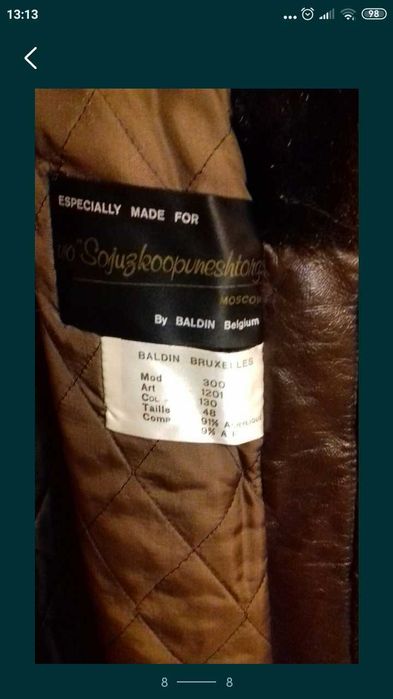 Дубленка шуба женская 50-52  слегка б/у