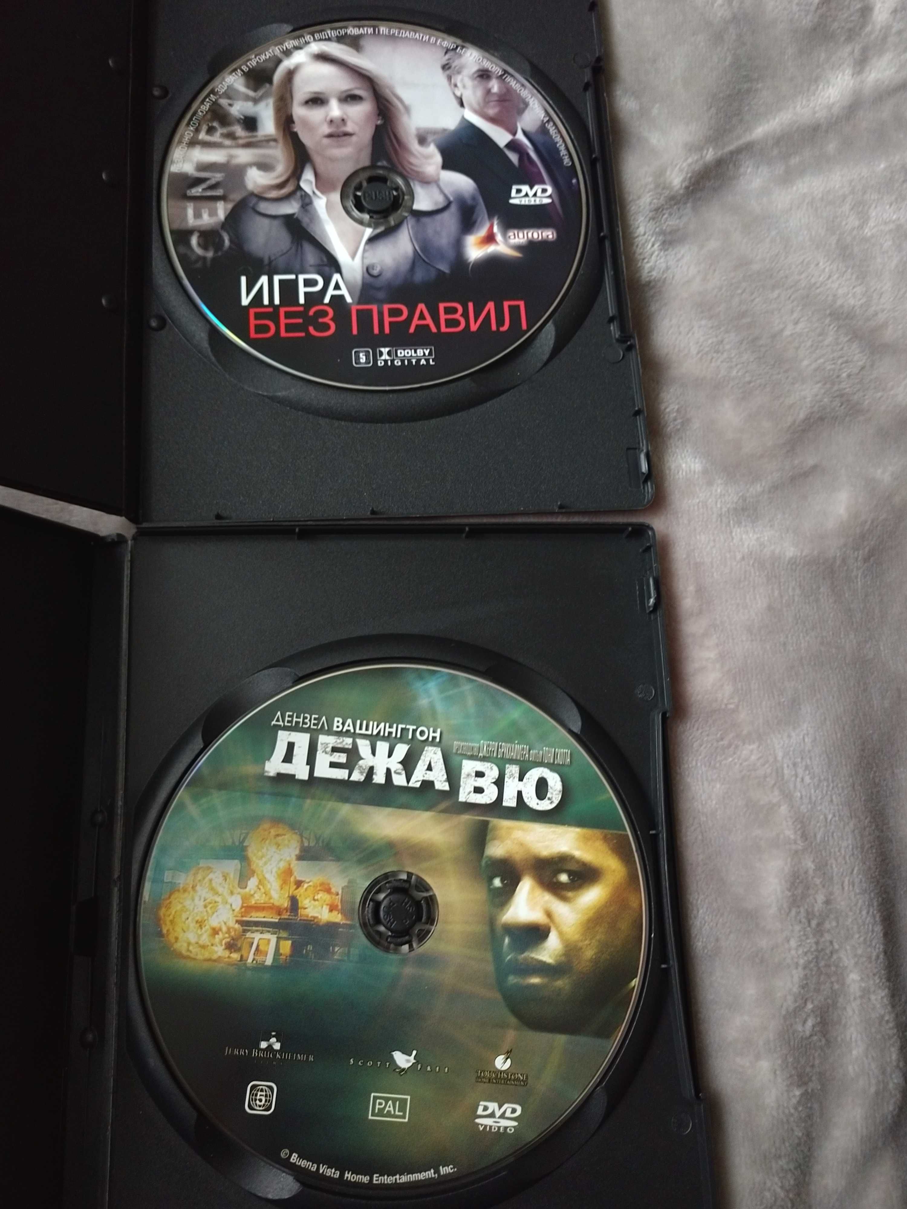 DVD Двд Дежа вю (Скотт); Игра без правил. ЛІЦЕНЗІЯ! Ідеальний стан!