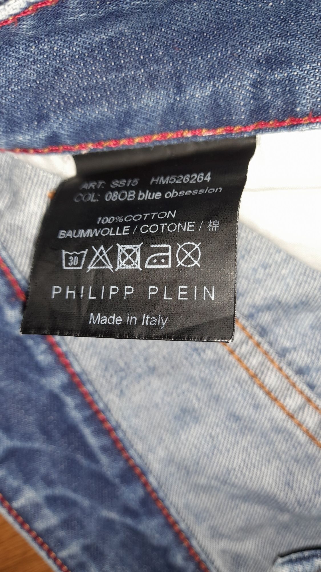 Шорти ,бріджі PHILIPP PLEIN