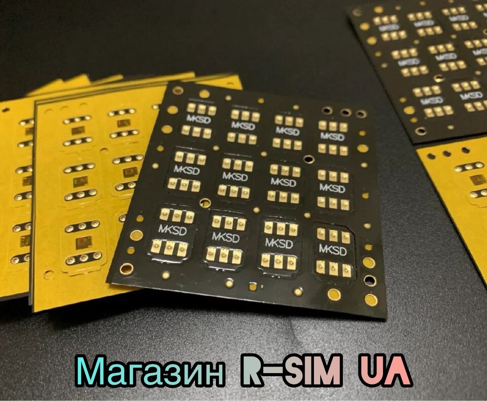 R-SIM 18 v1.5 /QPE+E-SIM/Розблокування ВСІХ iPhone/IOS18.2/Новинка QPE