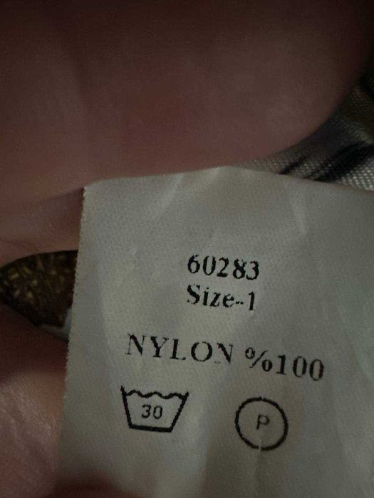 Дуже класна демісезонна куртка