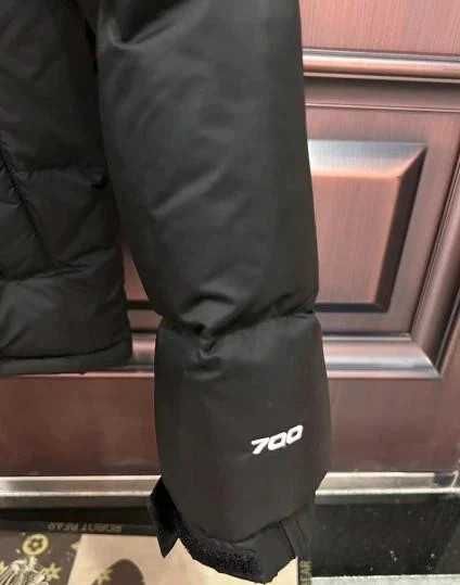 Kurtka The North Face TNF nuptse 700 XS