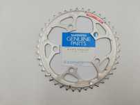 Nowa zębatka Shimano DEORE LX FC-M563 / 42t