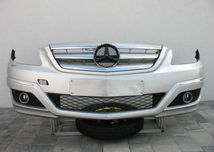 Mercedes B-Klasa W245 Lift zderzak przód lakier 761