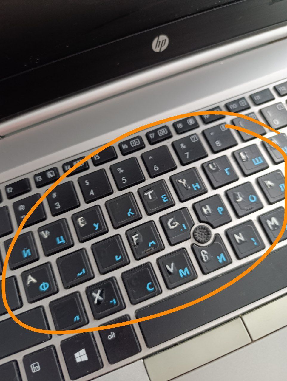 Ноутбук HP EliteBook 8470p / Без ОС / Чистий / Для встановлення