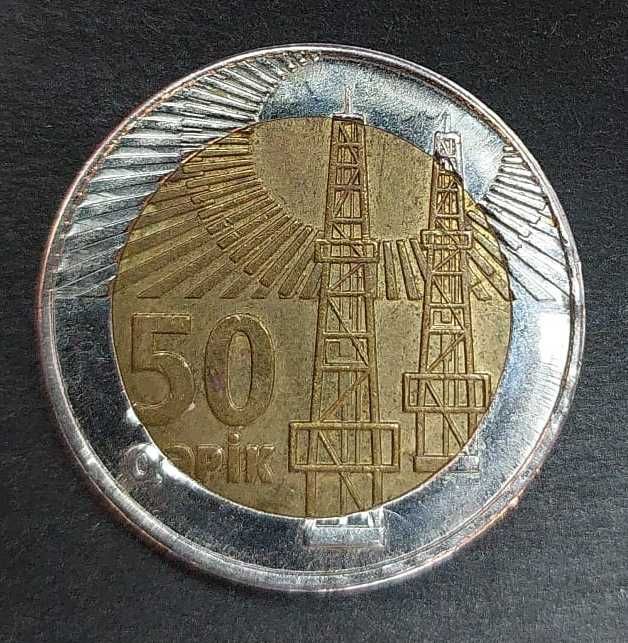 Azerbaijão 50 Qapiks 2006